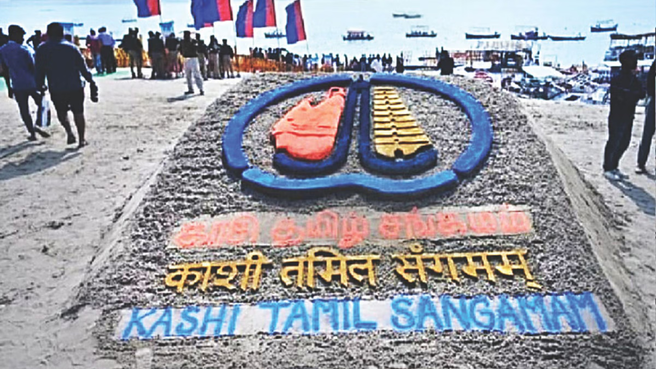 কাশী তামিল সঙ্গম ২০২৫ঃ ভারতের ঐতিহ্য ও আধ্যাত্মিকতার মিলনস্থল