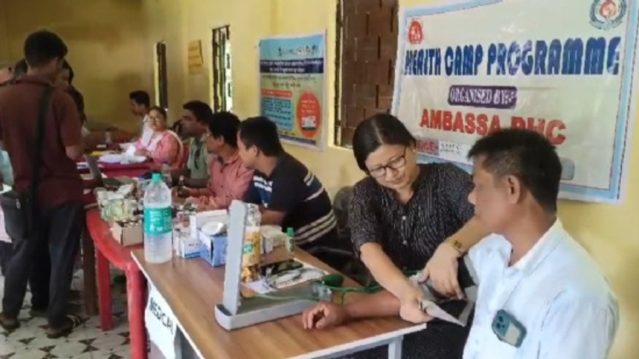 পিএম জনমন প্রকল্প