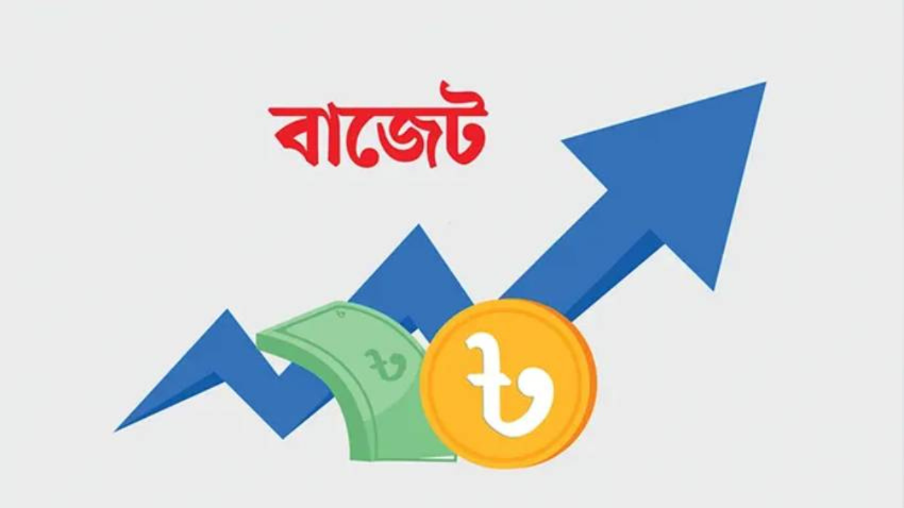 ওড়িশা বাজেট ২০২৫-২৬