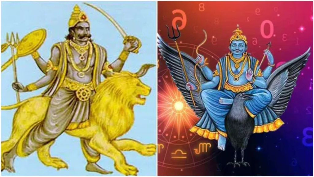 ৩০ বছর পর রাহু এবং শনির সংযোগ: এই ৩ রাশির জন্য শুরু হতে চলেছে সোনালী সময়