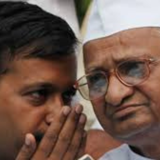 অণ্ণা হজারের আক্ষেপ: কেজরীওয়াল ও আপের হারের পরামর্শের অভাব