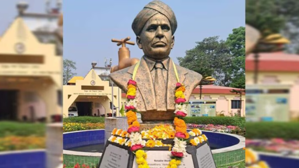 জাতীয় বিজ্ঞান দিবস ২০২৫ঃ ভারতের বিজ্ঞানী সি.ভি. রামনের অবদান