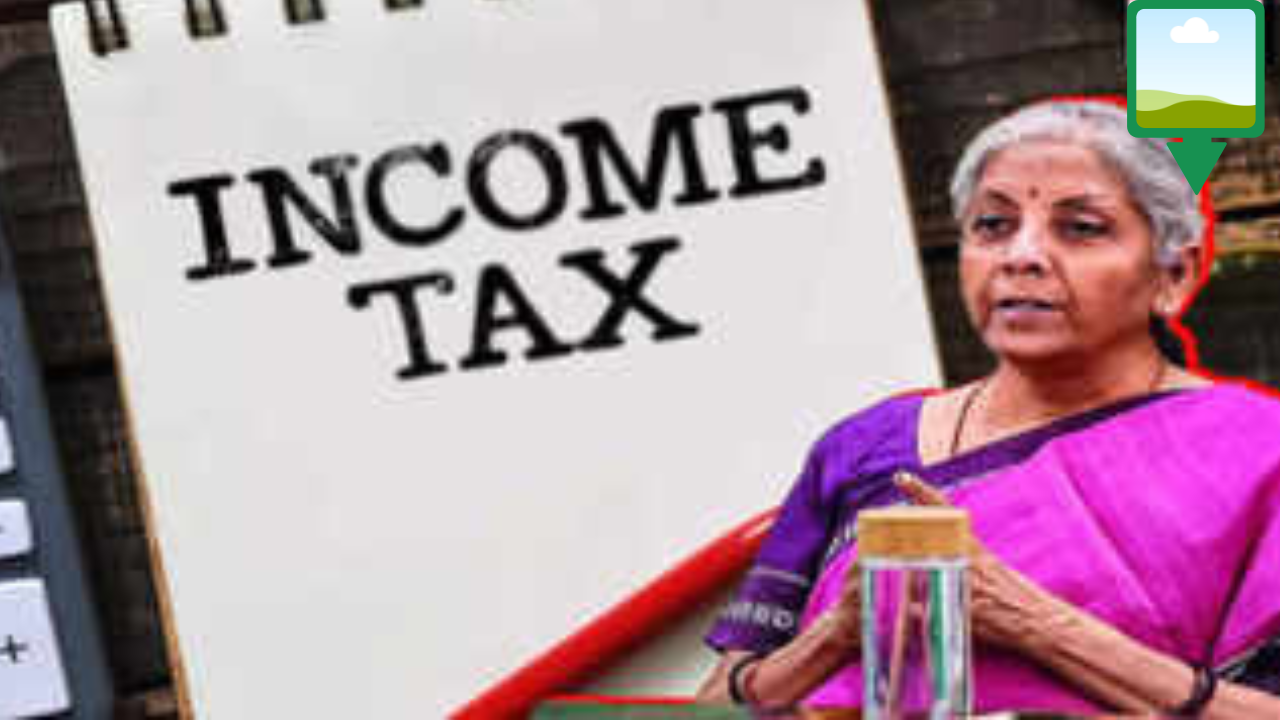 নতুন আয়কর বিল