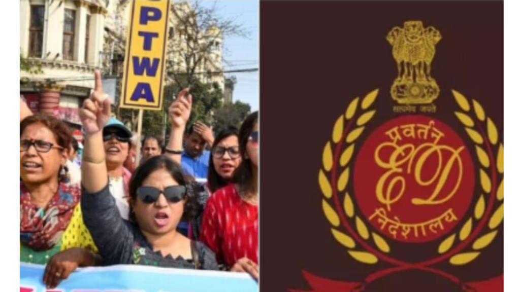 নিয়োগ দুর্নীতিকাণ্ড ঘিরে আবারও এক বিস্ময়কর মোড়।