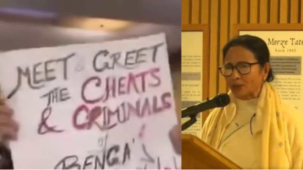 protest against Mamta Banerjee