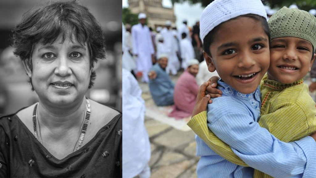 eid celebration