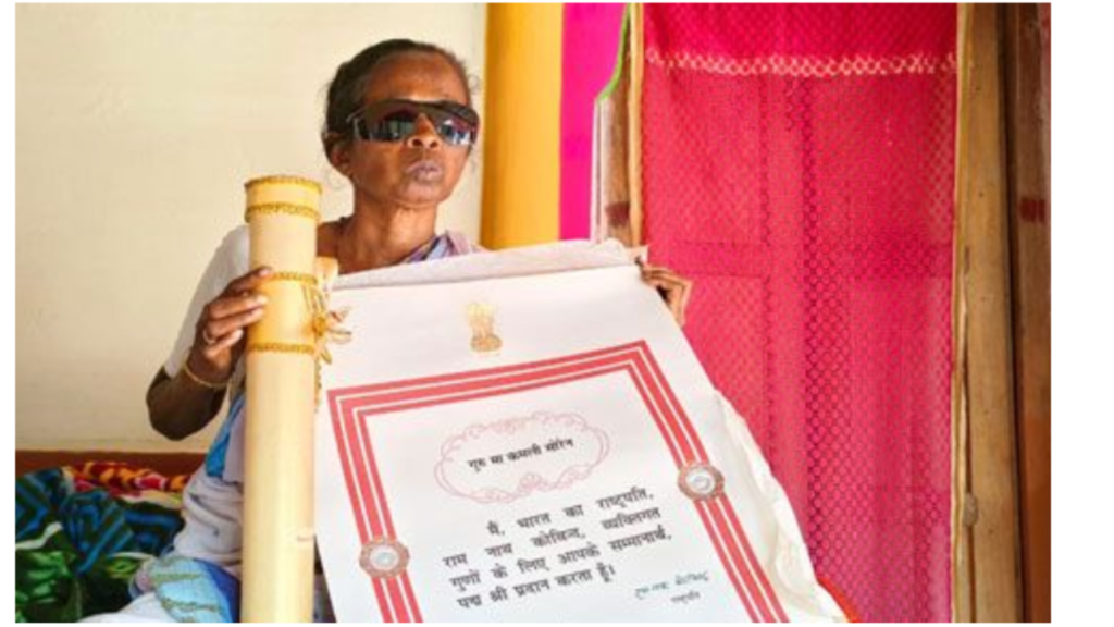 পদ্মশ্রী পুরস্কারপ্রাপ্ত বিশিষ্ট সমাজকর্মী কমলি সোরেনের প্রতি অমানবিক আচরণের ঘটনা রাজ্যজুড়ে চাঞ্চল্য তৈরি করেছে।