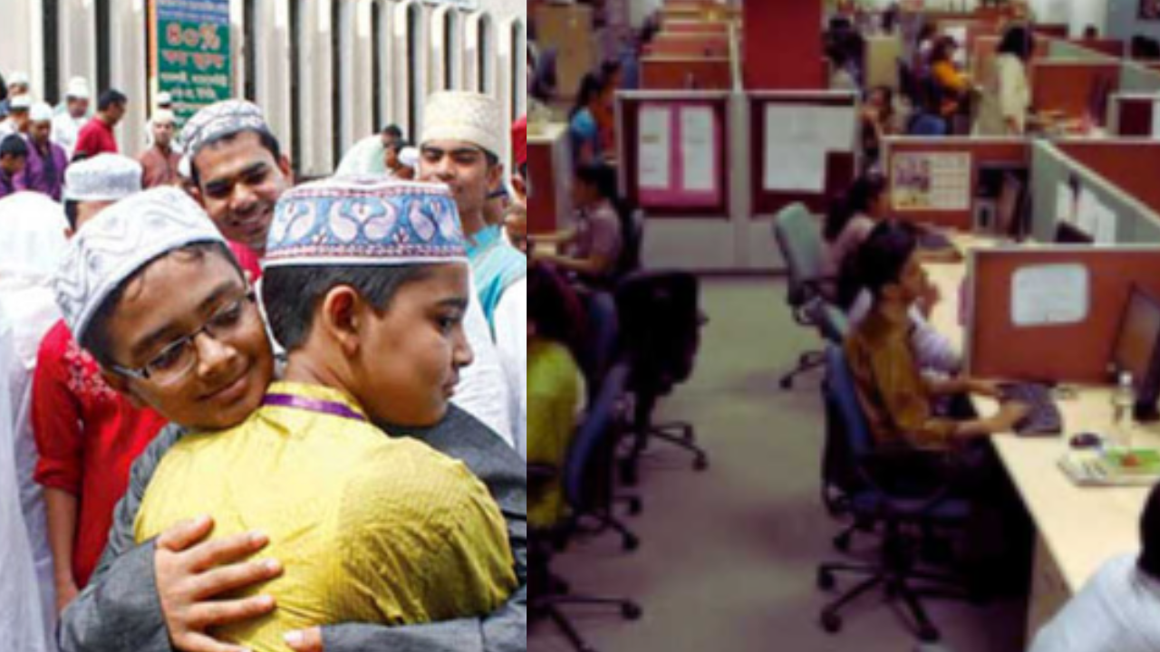 এক মাস রমজানের উপবাস পালনের পর মুসলিম সম্প্রদায় খুশির সঙ্গে ঈদ-উল-ফিতর উদযাপন করে