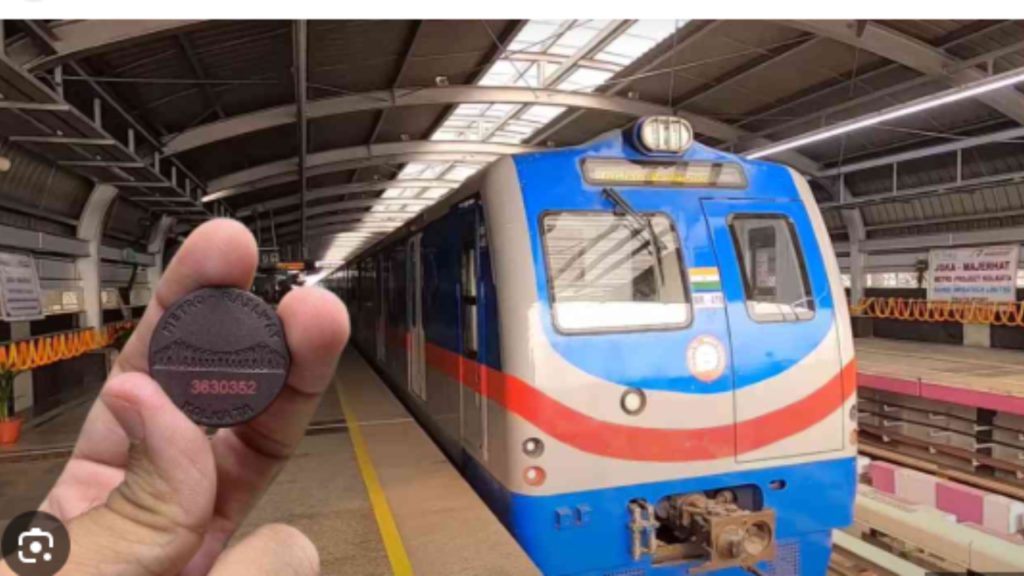 কলকাতা শহরের যোগাযোগ ব্যবস্থায় এক নতুন মাইলফলক।