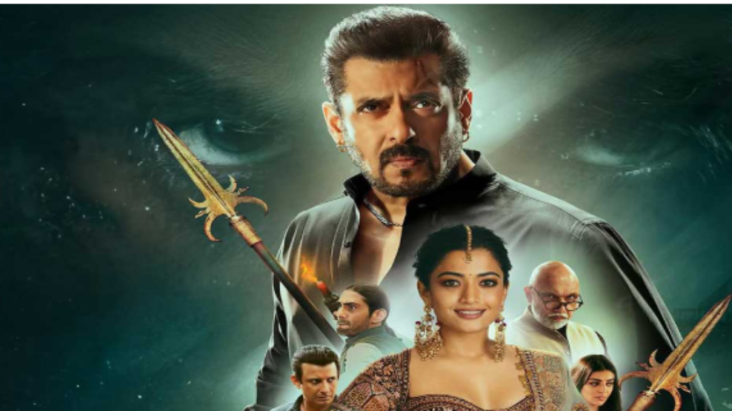 দুই বছর পর ইদ উপলক্ষে মুক্তি পেয়েছে ‘সিকন্দর