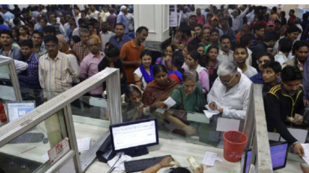 ব্যাঙ্ক অ্যাকাউন্টধারীদের জন্য নমিনি সংক্রান্ত নতুন নিয়ম চালু হয়েছে।