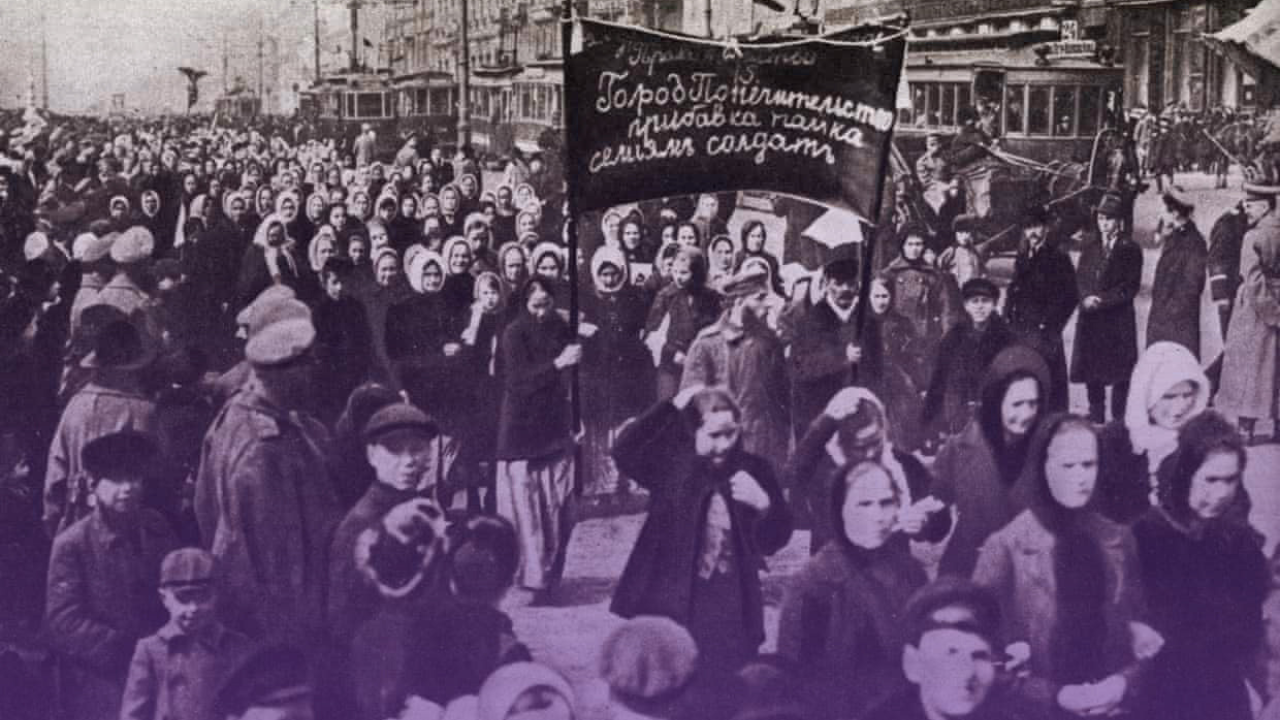 আন্তর্জাতিক নারী দিবসের সংগ্রামের ইতিহাস ও উদযাপনের পথচলা