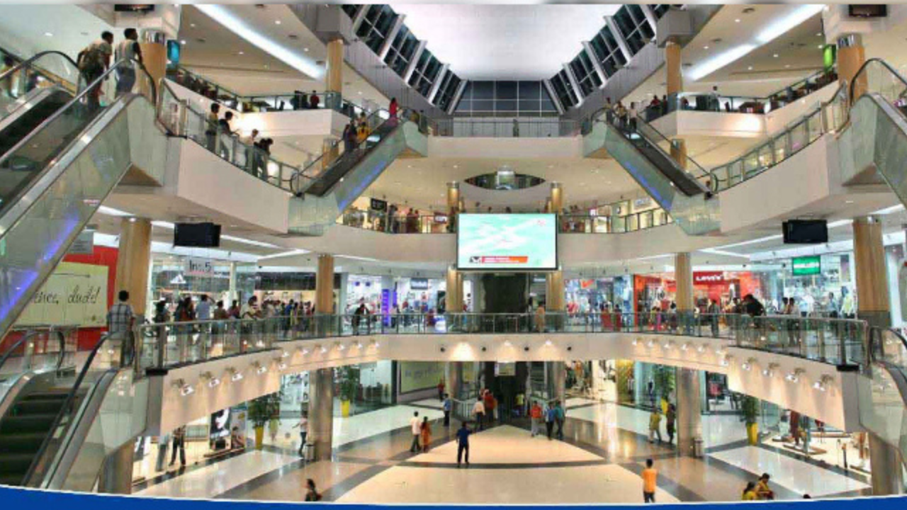 ব্ল্যাকস্টোনের নজরে কলকাতার সাউথ সিটি মল