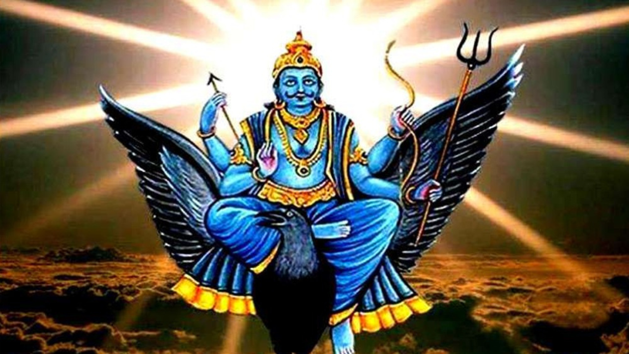 শনি ও সূর্যগ্রহণের যুগল প্রভাব