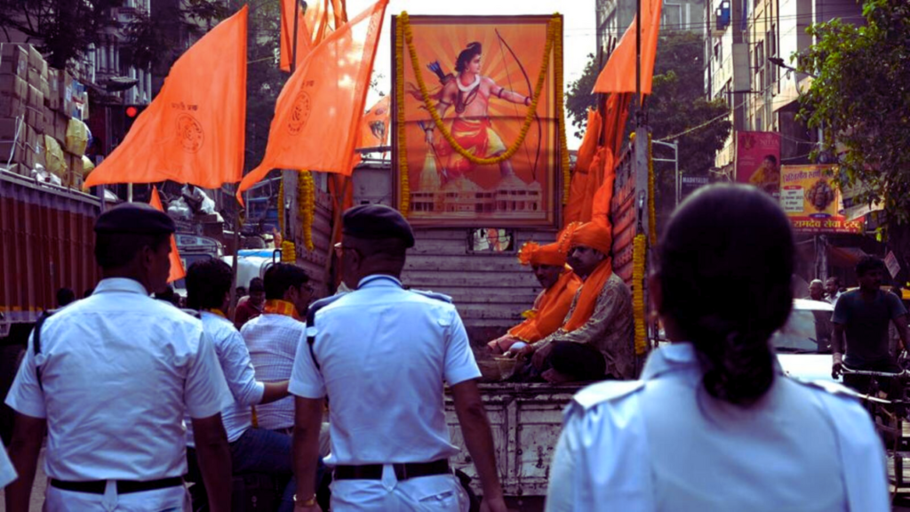 ram navami michil