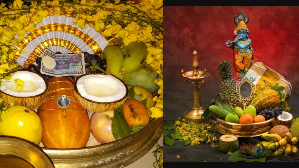 vishu