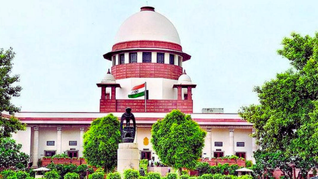 supreme court