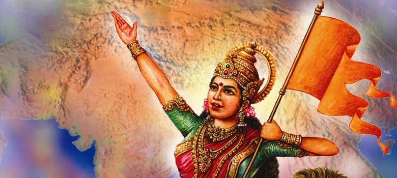 Bharat Mata land of divine