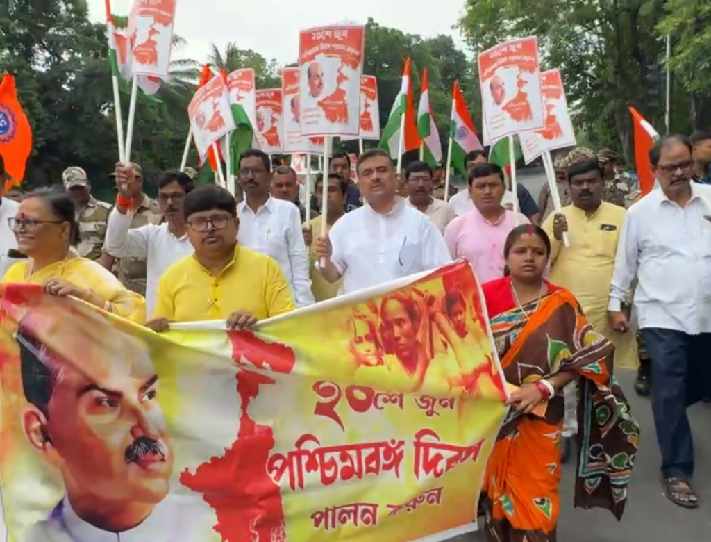 West Bengal Day 20 June Suvendu Adhikari