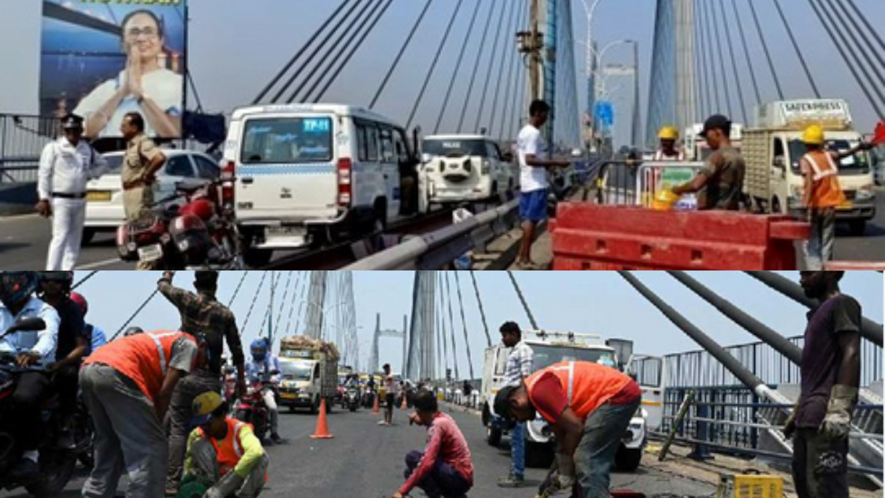Survey on Vidyasagar Bridge, traffic will be closed