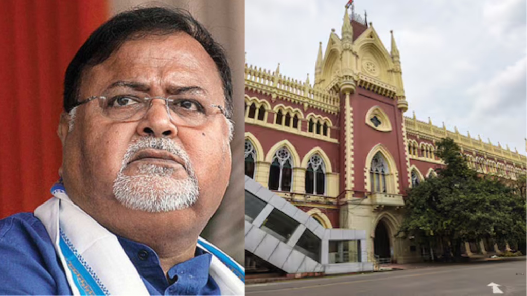 partha-chatterjee-cbi-bail-hearing