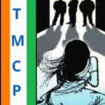 kasba college gangrape tmcp