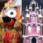malda ratha yatra controversy