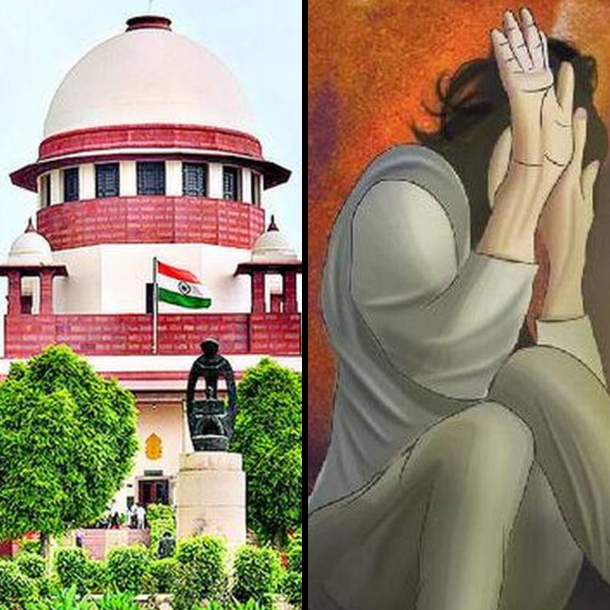 kasba gangrape and supreme court