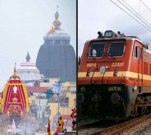 ECoR Yatra app Puri Rath Yatra