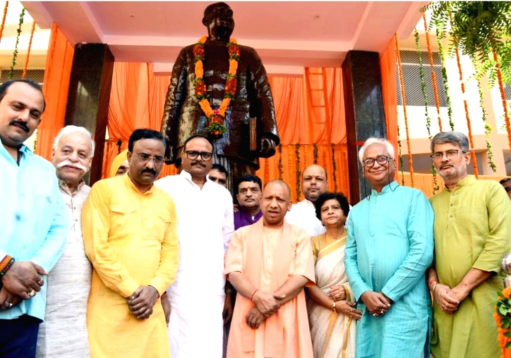 Yogi Adityanath Tribute Shyama Prasad Mookerji
