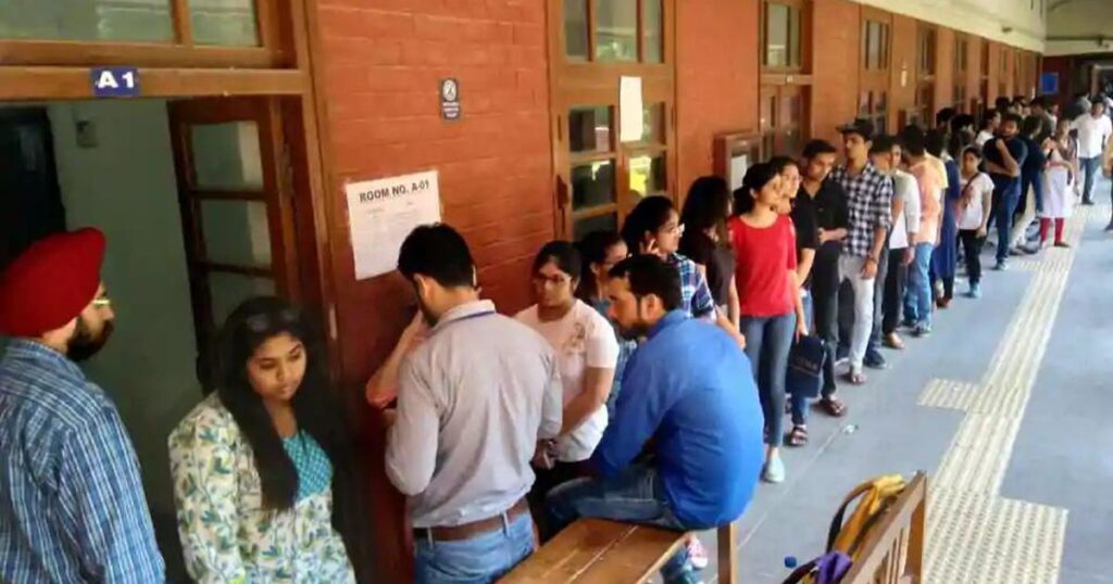 West Bengal College Admission portal