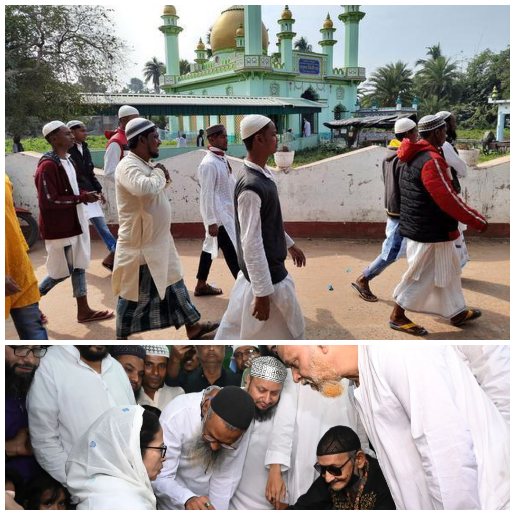 ফুরফুরা শারিফ