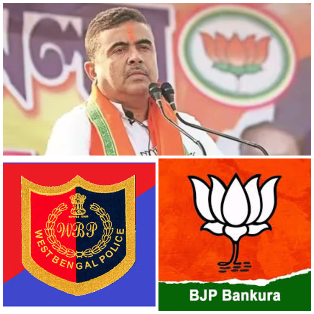 BJP Bankura WBP Suvendu Adhikari LOP