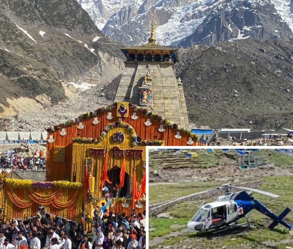 kedarnath flight suspended unavailable