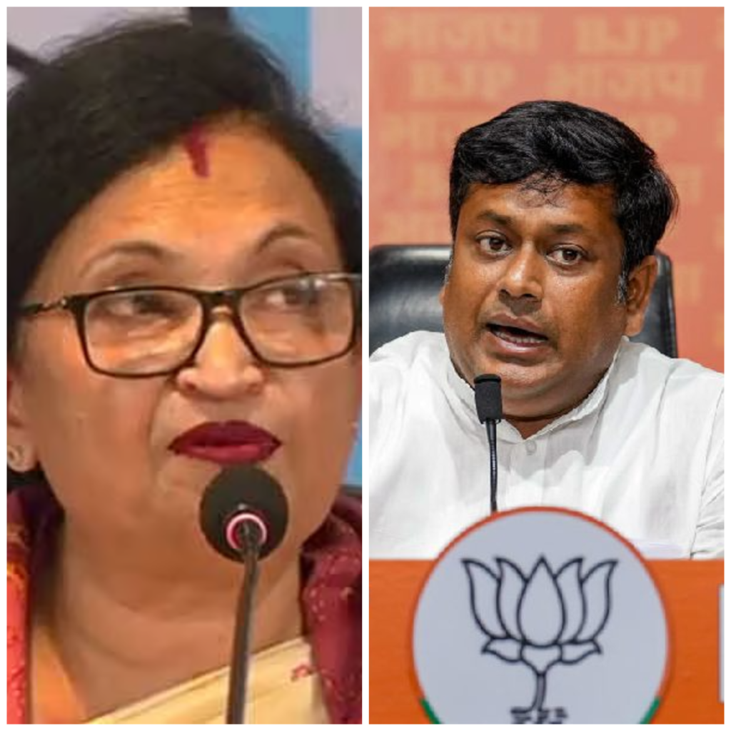 Sukanto Majumdar Chandrima Bhattacharya BJP TMC