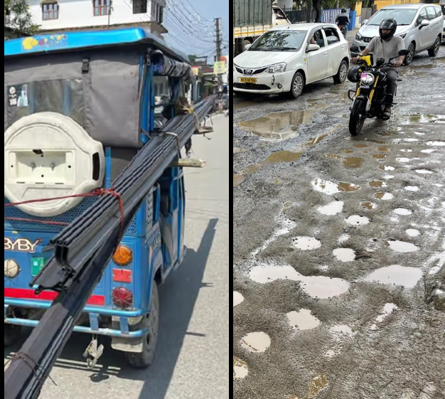 সড়ক দুর্ঘটনা কারণ