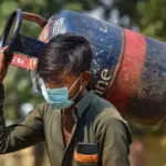 commercial lpg price reduction