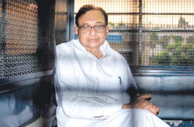 P Chidambaram Home grown terrorist controversy