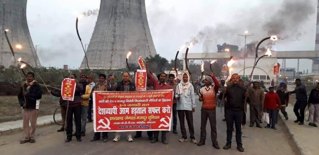 call for Bharat Bandh