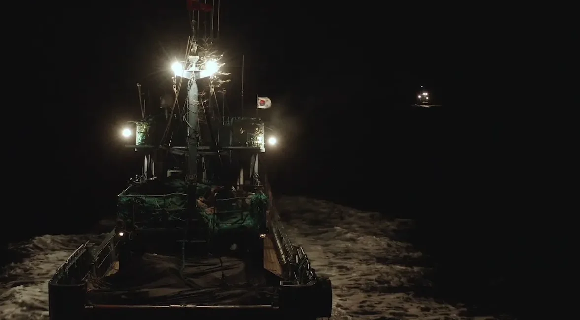 AIS turned off Chinese vessel in dark