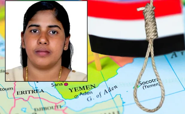 Kerala Nurse Nimisha Priya deathrow