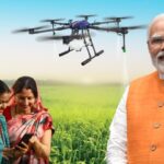 Namo Drone Didi scheme