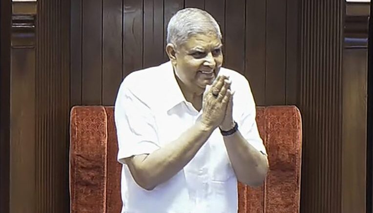 Jagdeep Dhankhar resigns
