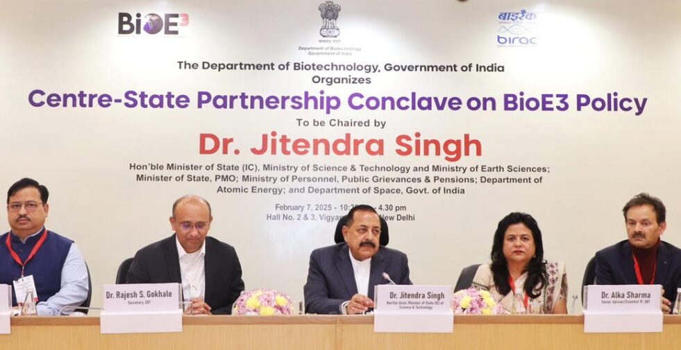 Bio E3 policy Jitendra Singh