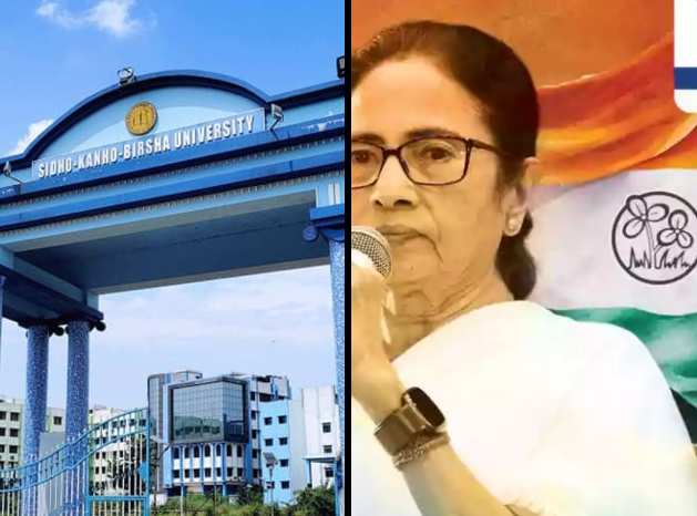 Shahid Divas TMC cancels exams