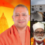 yogi Adityanath chhangur baba bulldozer