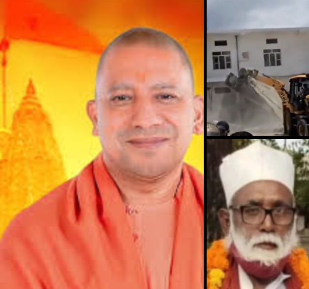 yogi Adityanath chhangur baba bulldozer