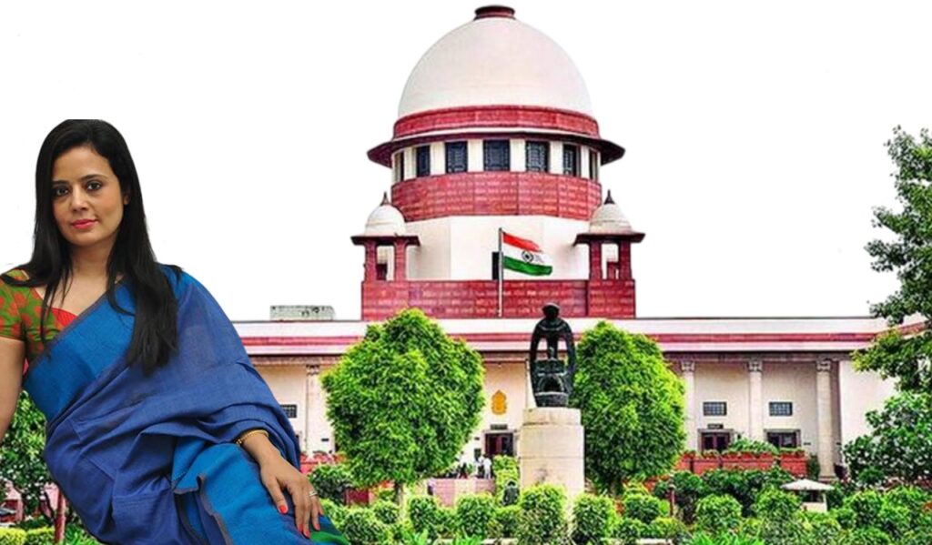 mahua moitra plea rejected by SCI