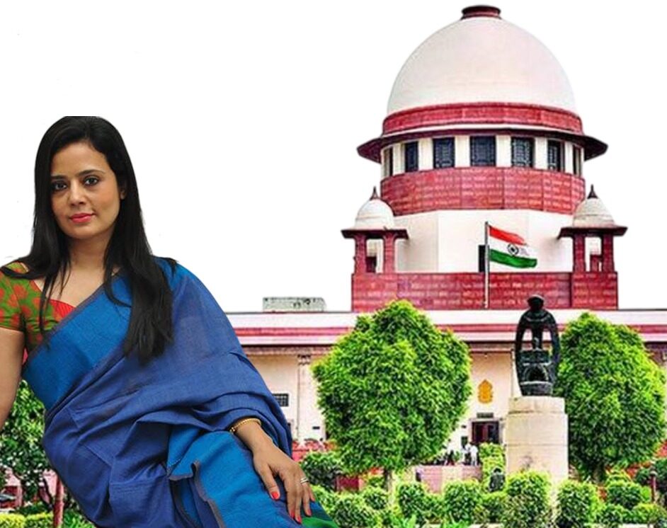 mahua moitra plea rejected by SCI