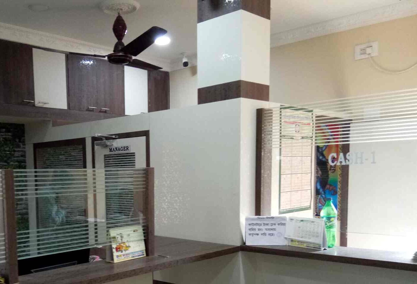 empty cooperative bank west bengal